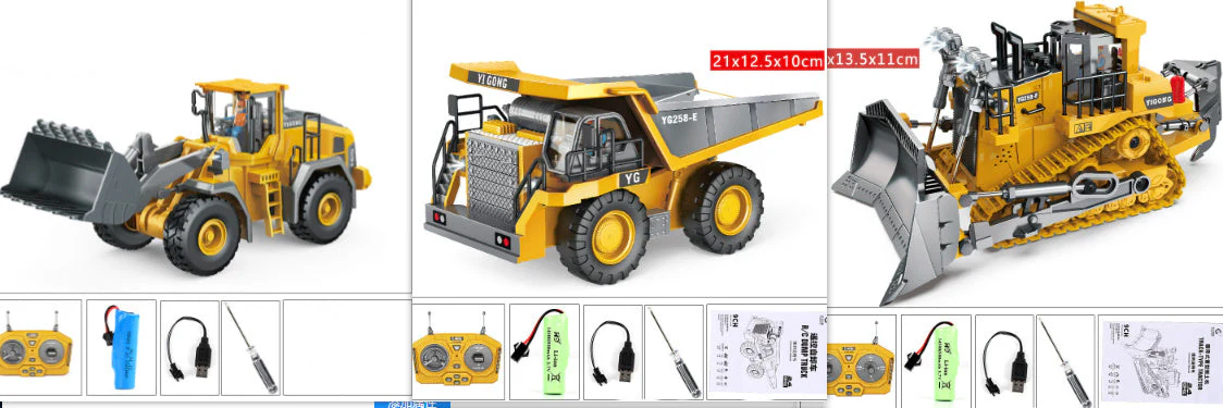 Product image 20