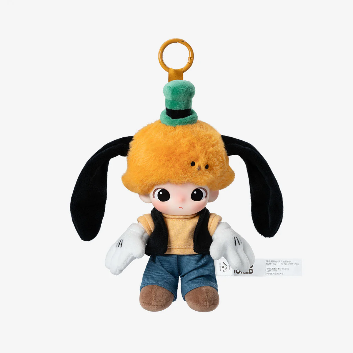 Product image 11