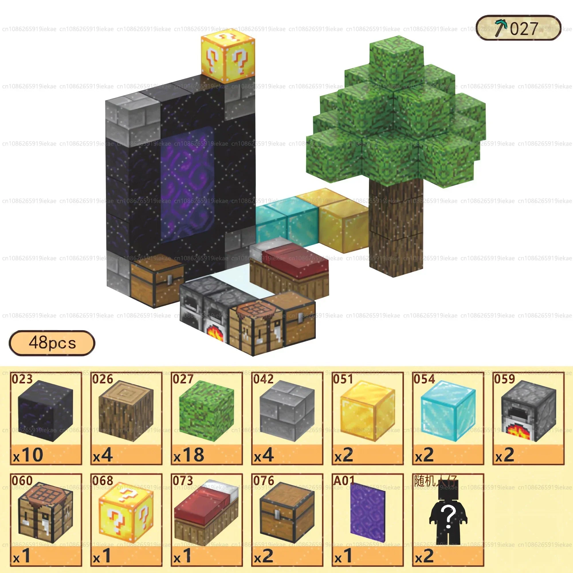 Product image 22