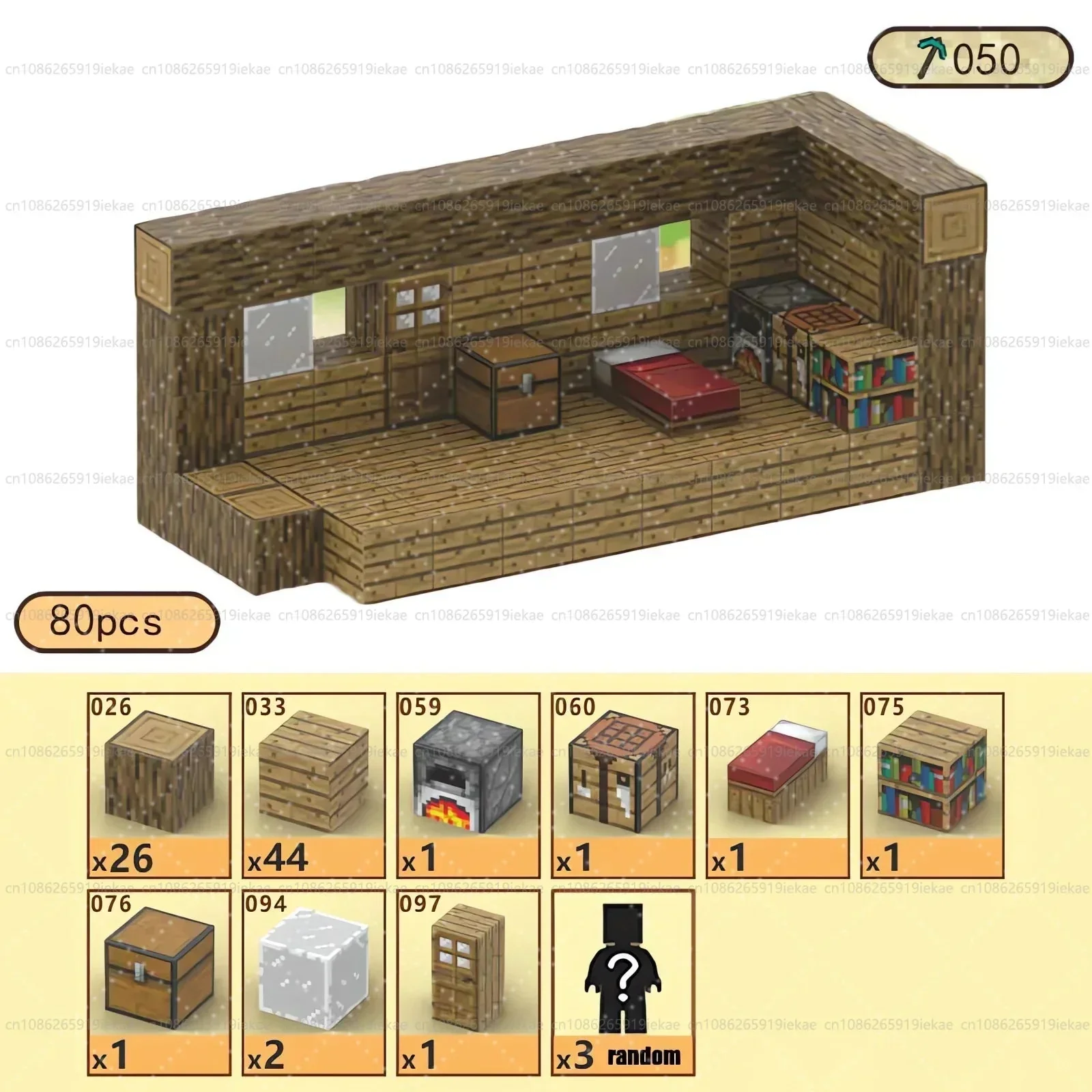 Product image 25