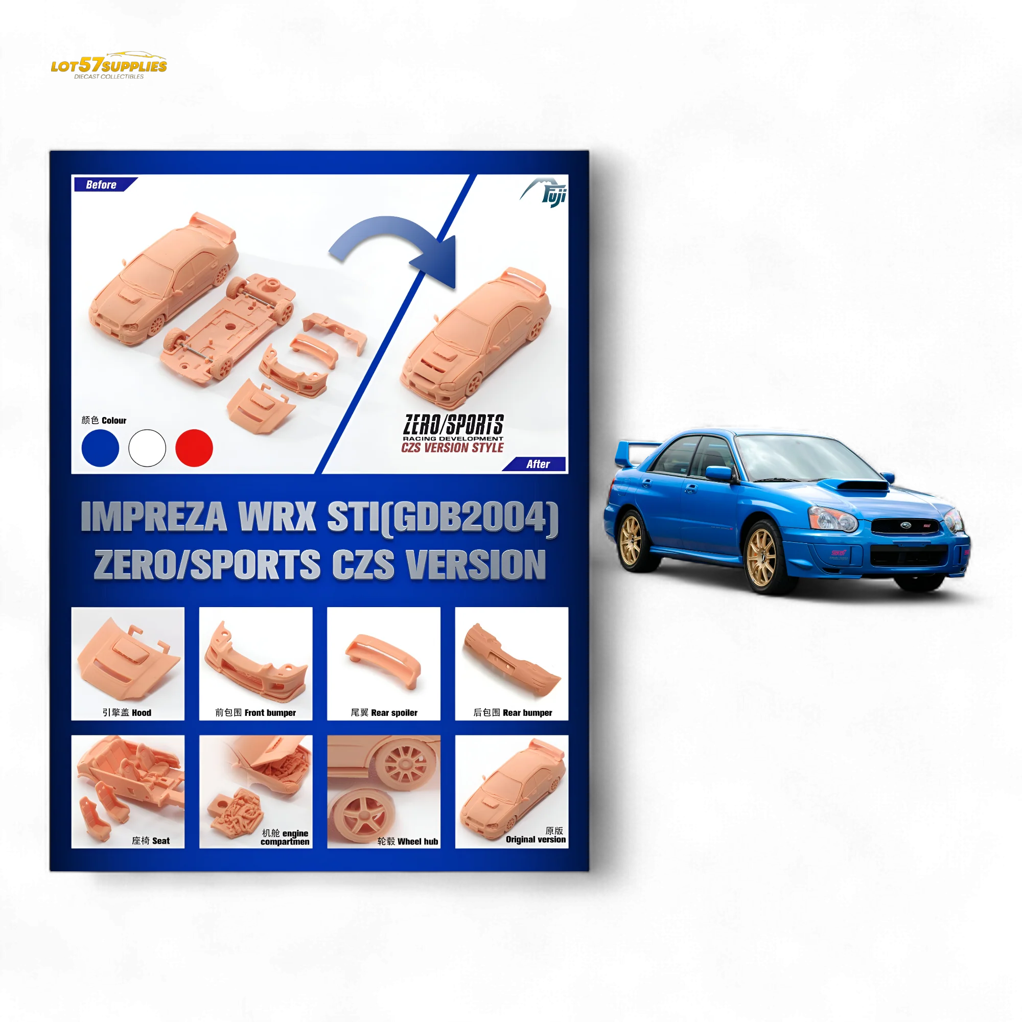 Product image 1